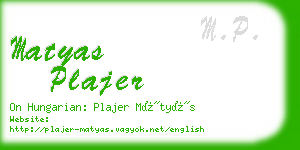 matyas plajer business card